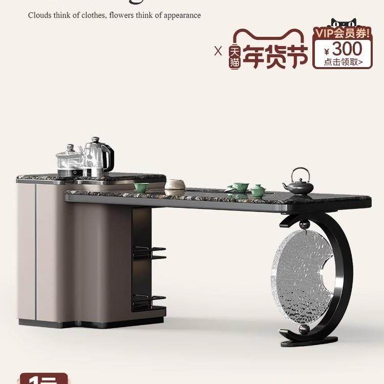 铂金钻大理石泡茶桌椅组合简约现代新款全屋搭配意式轻奢茶台,纺织面料/辅料/配套,纺织机械配件,淘宝优惠券,粉丝福利购,淘宝优惠卷