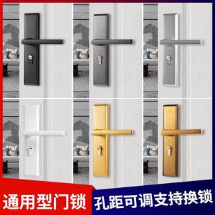 室内门锁5058免打孔家用可调节型六色木门不锈钢卧室门锁静音