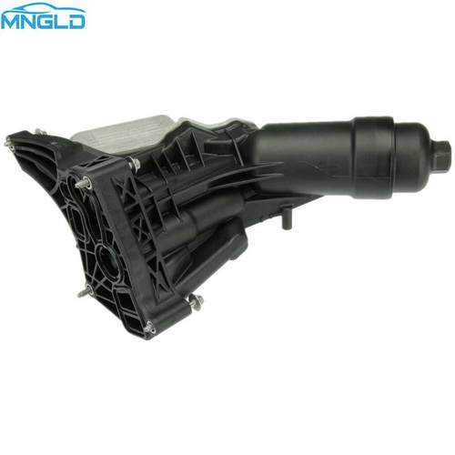 1142859628311428586673适用宝马B48B47B46机油滤芯底座