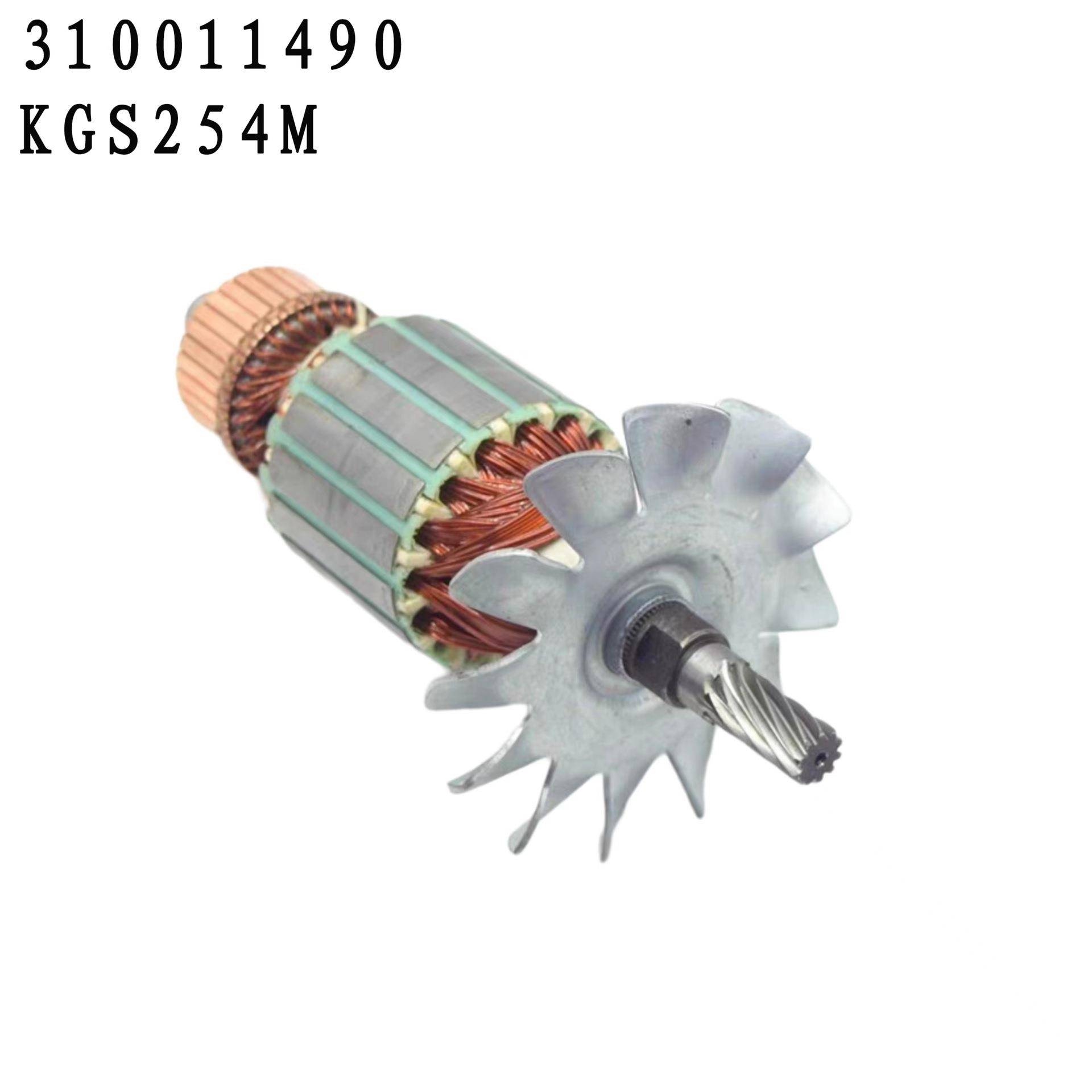 麦太保KGS254M介铝机310011490电枢转子电动工具机器配件角磨机