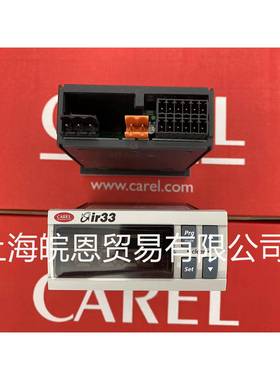 原装MCH2010001MCH2000021MCH2001031意大利卡乐CAREL温控器