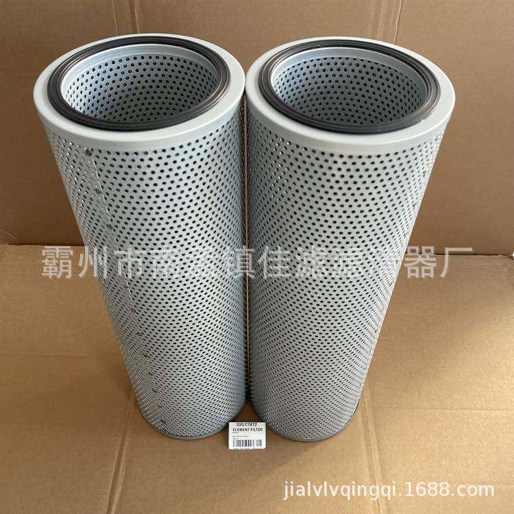 替代335/C7872液压回油滤芯适配JS200WJS200WJS205JS240机型