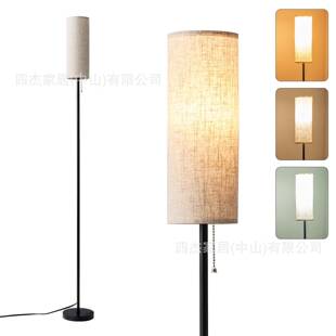 新款ebay现代简约北欧客厅书房创意拉链开关拉绳阅读落地灯