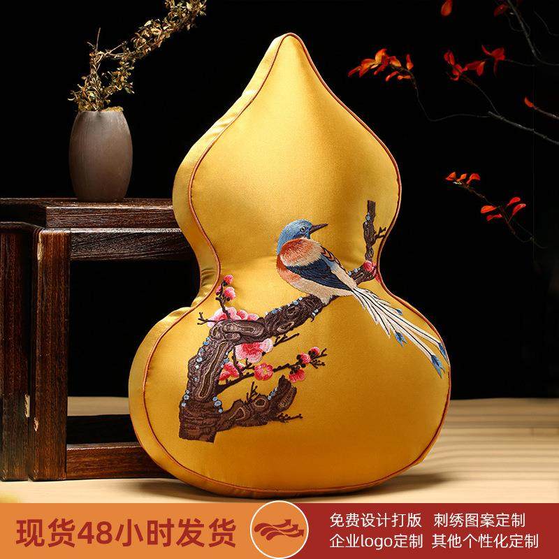 新中式抱枕靠垫中国风沙发客厅靠枕轻奢高级感床上靠垫异形葫芦枕
