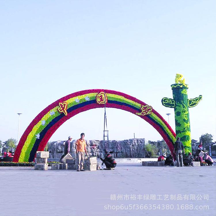 春节绿雕新春主题仿真植物绿雕装饰气氛造景绢花来图制作