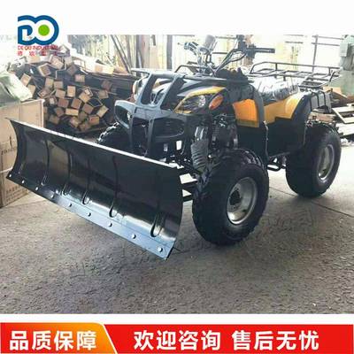 四轮座驾式越野推雪机路面积雪清运工具降雪积雪清理设备车