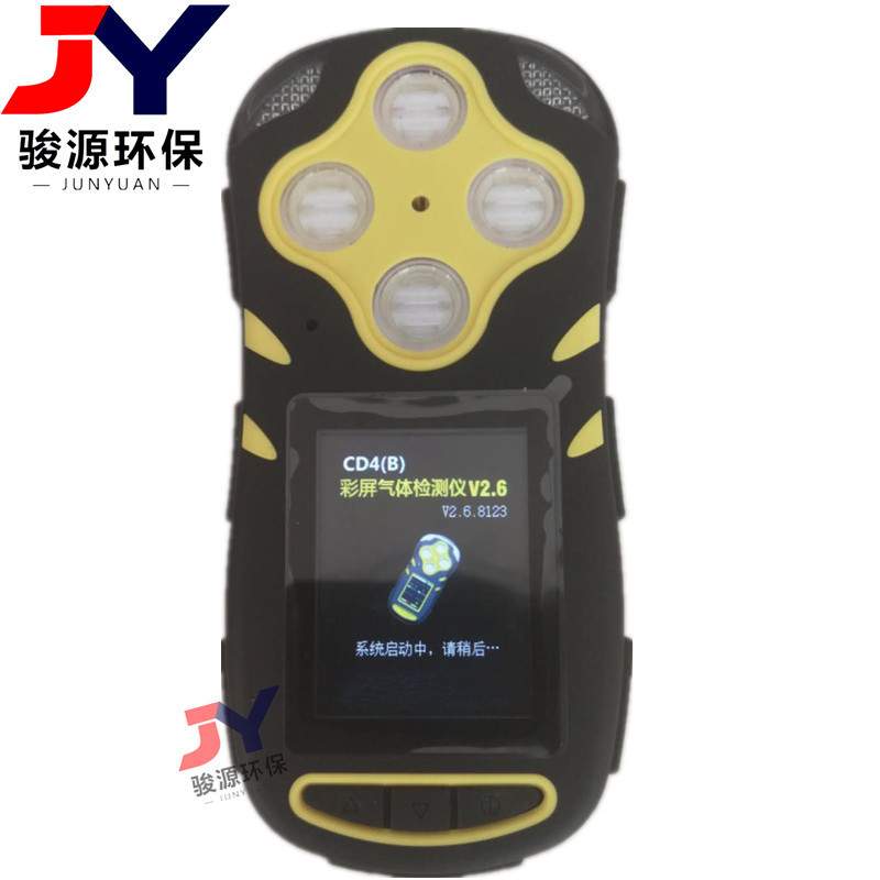 CO2/CO/H2S/SO2 矿用四合一气体检测  CD4(B)型多参数气体测定器
