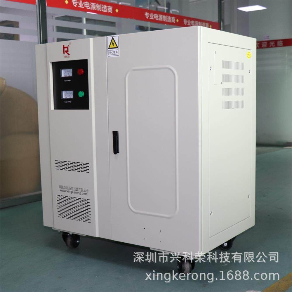 直销三相老化变压器200KVA380V变90V100V110V120V155V200V264