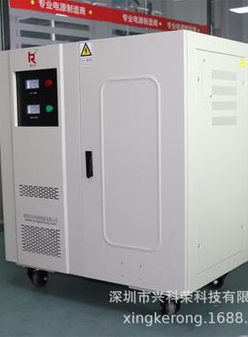 直销三相老化变压器200KVA380V变90V100V110V120V155V200V264