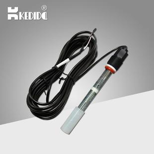 kedida 1002工业在线PH电极高温灭菌电极5米线 柯迪达CT