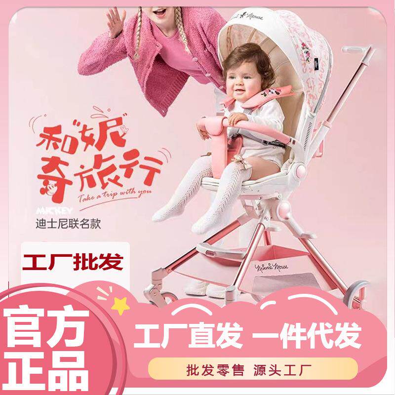 Vinng遛娃神器Q7可坐可躺Q7-3轻便折叠Q11溜娃神器婴儿推车双向宝