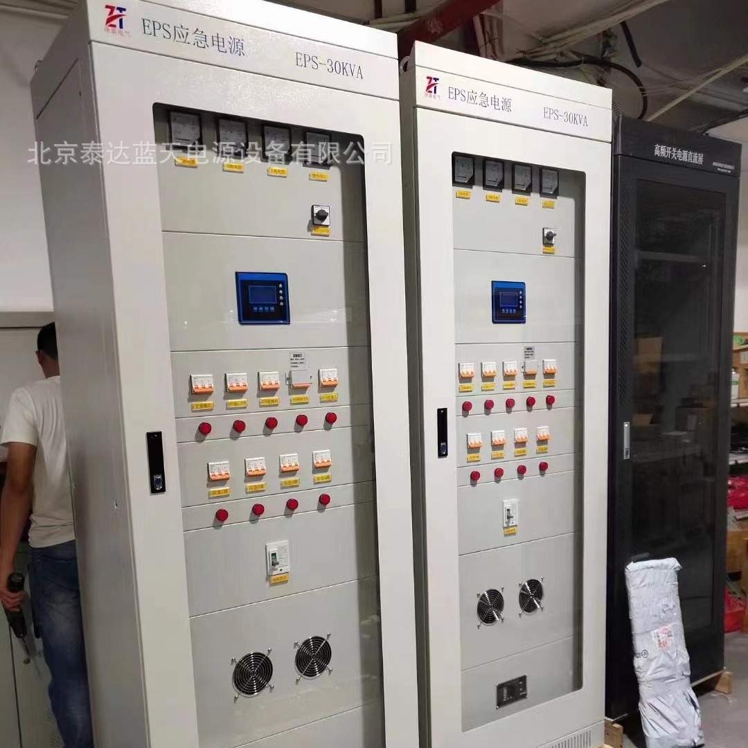 直流屏100AH WZD11005TH WZD22010F WZD800C 600C高压配电柜