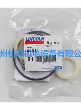 原装德国VOGEL密封包84791