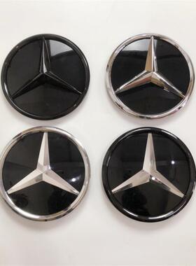 适用于奔驰2020-2021款GLBCLA新AB级C级改装中网镜面大标