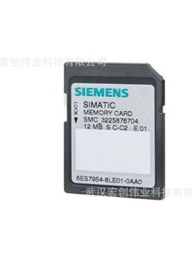 6ES7954-8LP03-0AA0内存储卡6ES79548LP030AA0