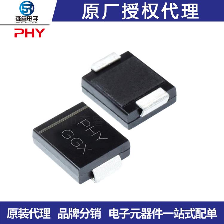 肖特基二极管MBR20100CTTO-220充足一站式配单