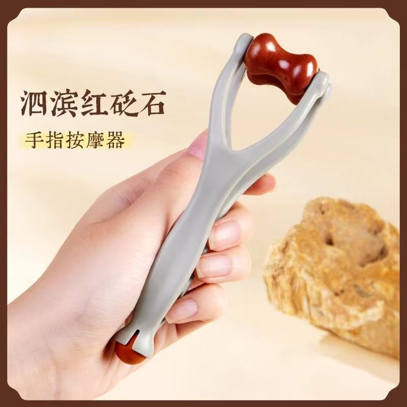 手指按摩器砭石滚轮按摩夹手部关节经络疏通变细变长刮手指神器