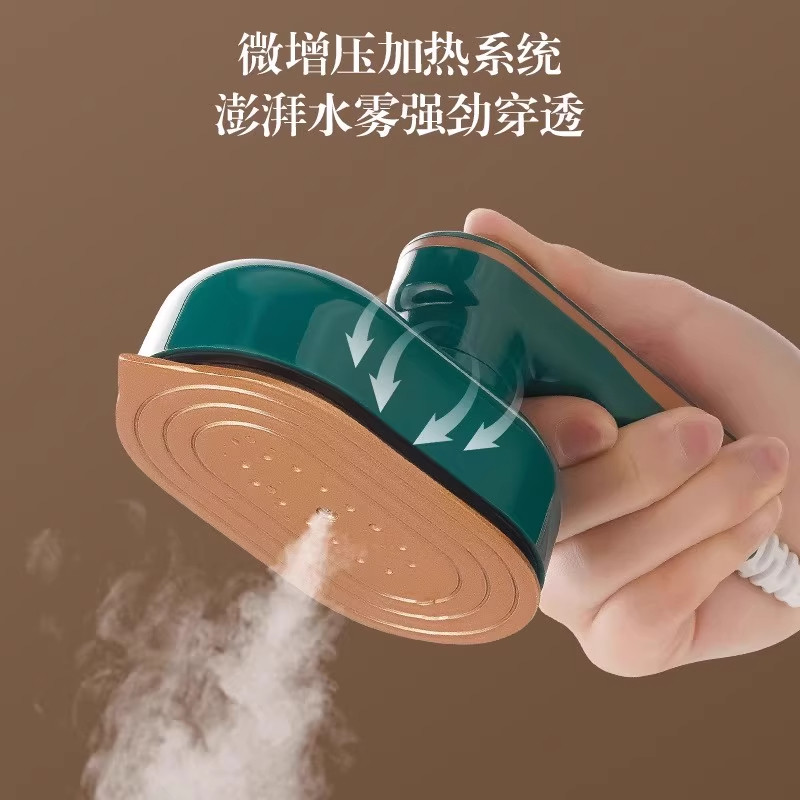 家用折叠便捷式手持烫熨衣服迷你