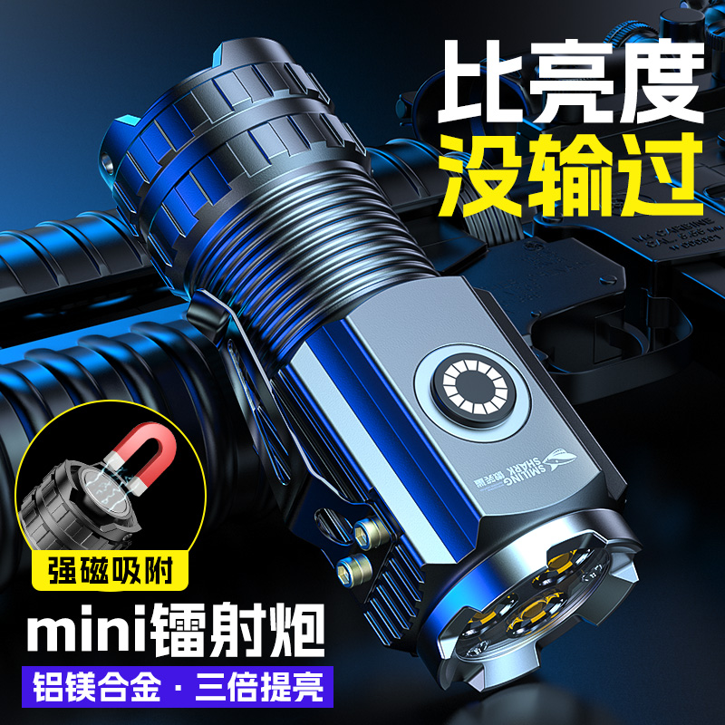 德国强光手电筒户外超亮战术