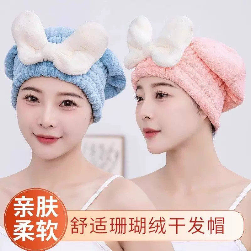 干发帽超强吸水速加厚新