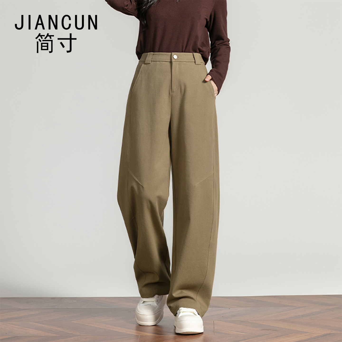 高级感立体设计直筒弯刀裤女2025秋季新款高腰显瘦休闲裤简约长裤