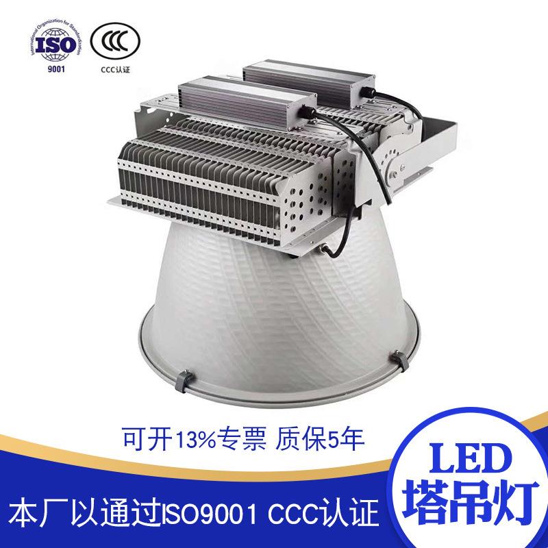 2020生产LED塔吊灯500瓦-2000瓦建筑之星采用高流明芯片