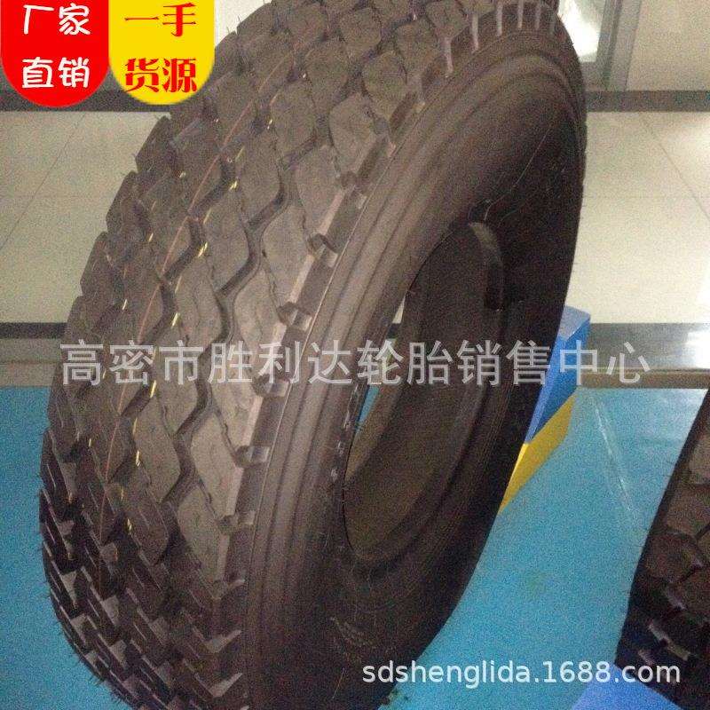 1100r20 1200r20钢丝轮胎 工程载重搅拌车轮胎 厂家销售大量