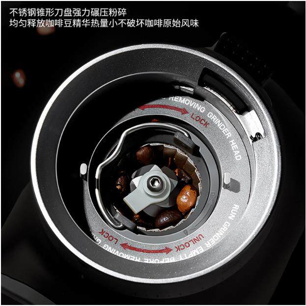 电动咖啡磨豆机磨粉器定量商用家用手冲意式咖啡豆研磨机不锈钢芯