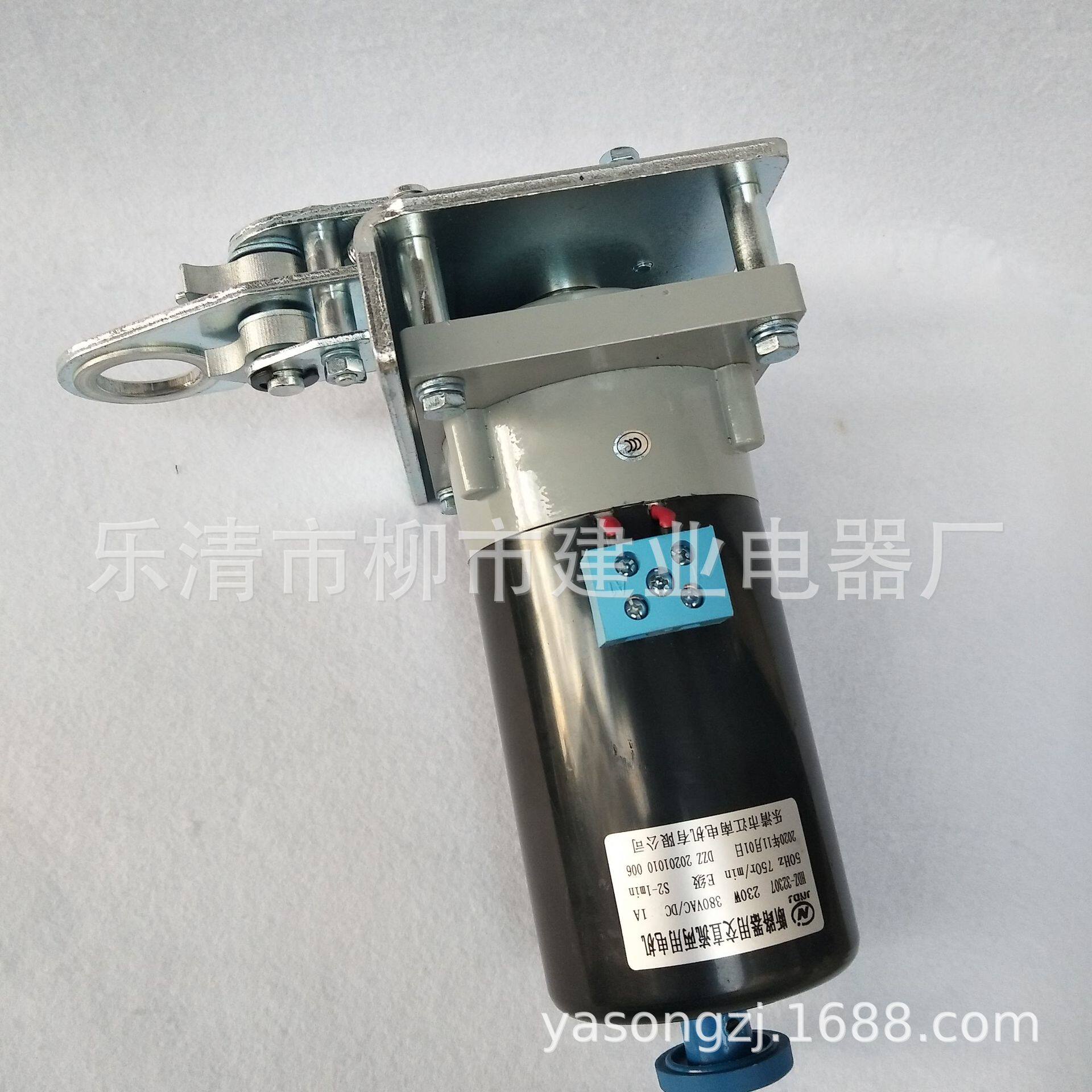 HDZ-32307断路器用交直流两用电机230W750r/min1A380V带机构