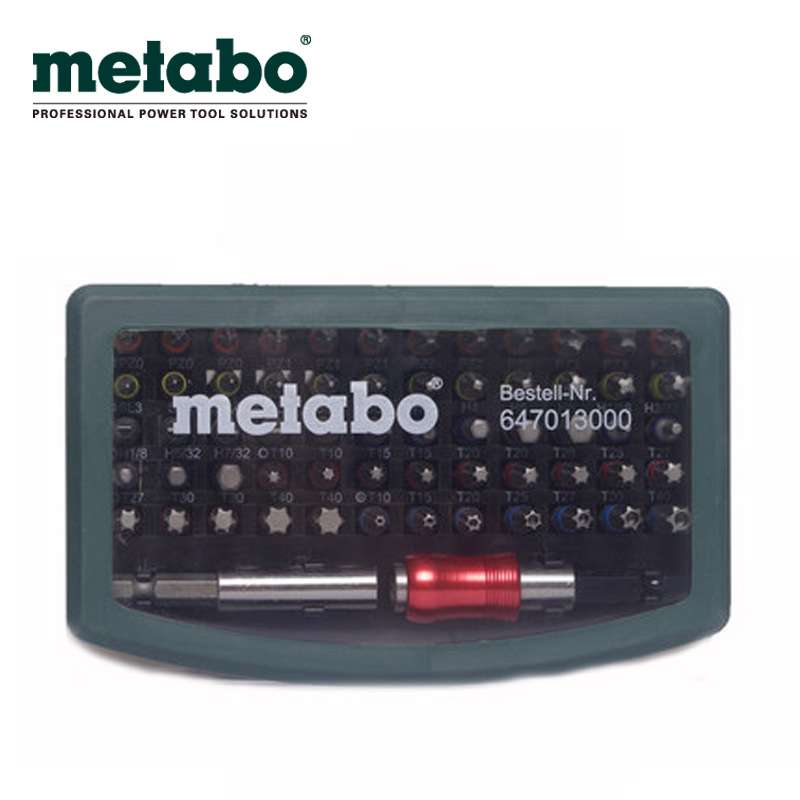 德国Metabo/麦太保 S2合金工具钢 62支装批头套装电动工具附件