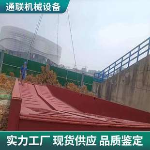 多规格钢结构洗车池 煤矿工地洗车槽 搅拌站沙场可移动钢制洗车槽