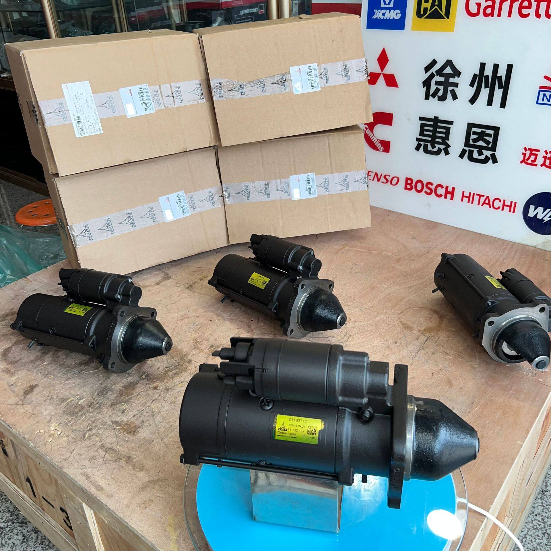 道依茨起动机01183712发动机起动机12v用于DeutzBF4M2012