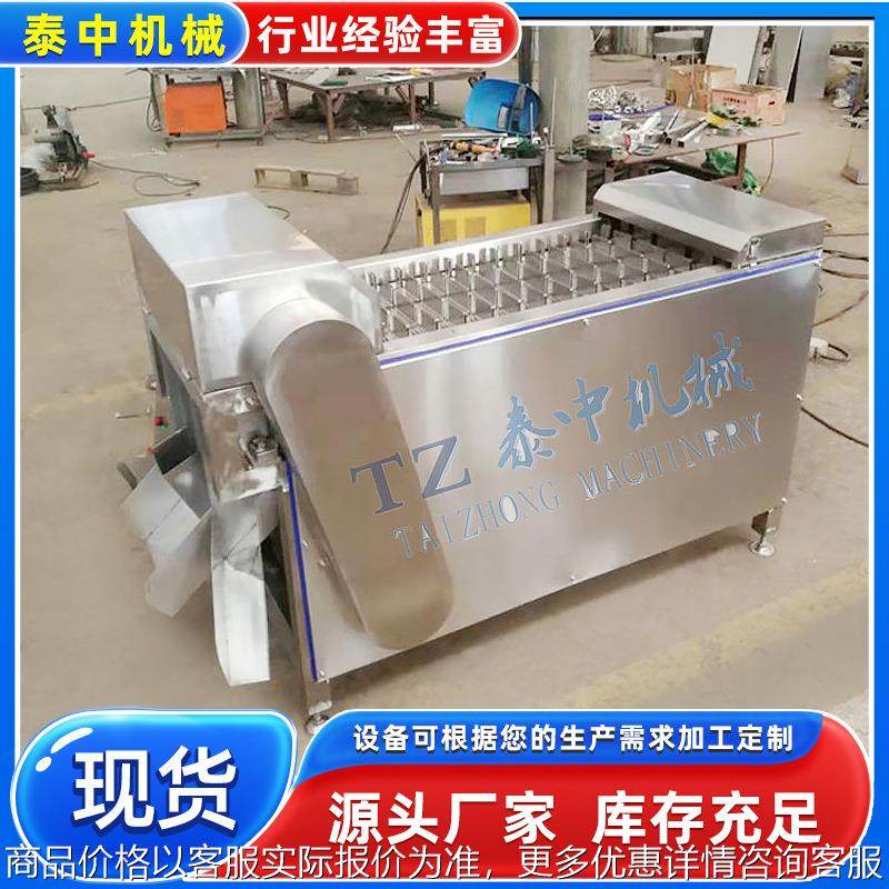现货试机带鱼切段机 微冻鲜鱼刀鱼切块切段制作设备全自动切鱼机,清洗/食品/商业设备,肉制品加工设备,淘宝优惠券,粉丝福利购,淘宝优惠卷