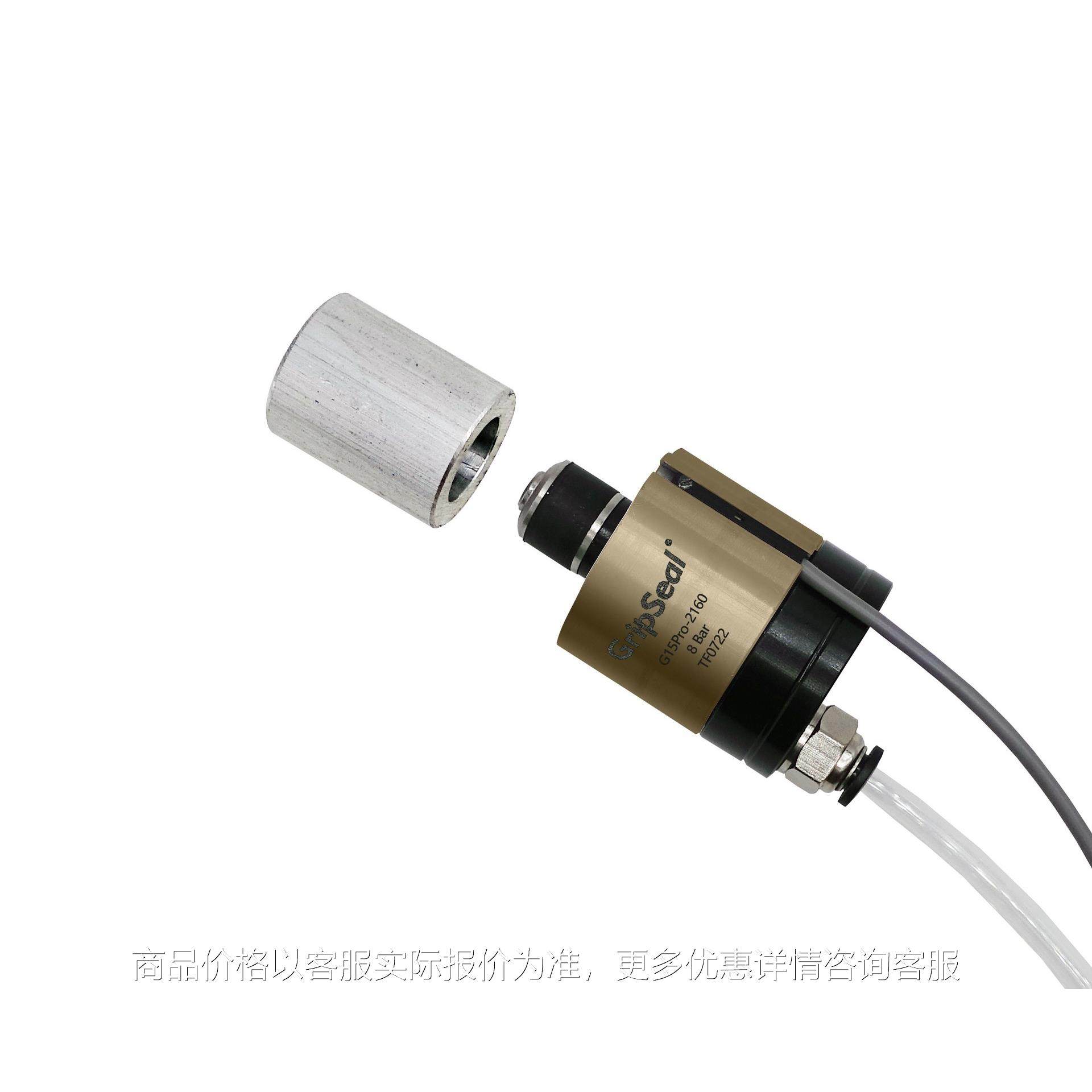 气密性检漏工装 气密测试治具 简易夹具 密封性治具 快速连接器