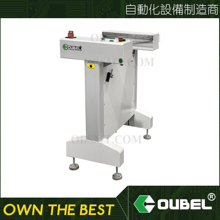 厂家直销接驳台SMT/DIP传送轨道流水线链条式传输PCBA运输轨道,机械设备,电子产品制造设备,淘宝优惠券,粉丝福利购,淘宝优惠卷