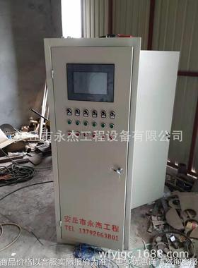 各种plc,DCS控制编程系统