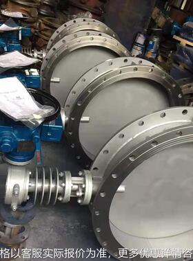 不锈钢310S耐高温电动烟气阀1米DN1000电动烟道法兰通风蝶阀DN900