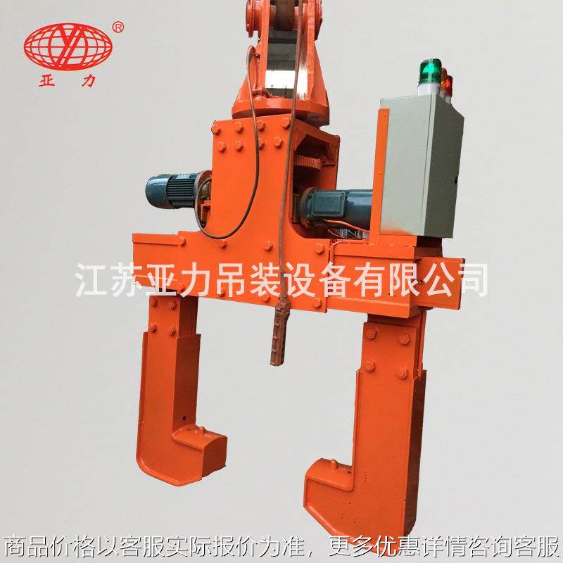 电动卧卷夹钳齿轮条传动三丝杆传动电动旋转卧卷夹具吊装夹具,搬运/仓储/物流设备,起重葫芦,淘宝优惠券,粉丝福利购,淘宝优惠卷