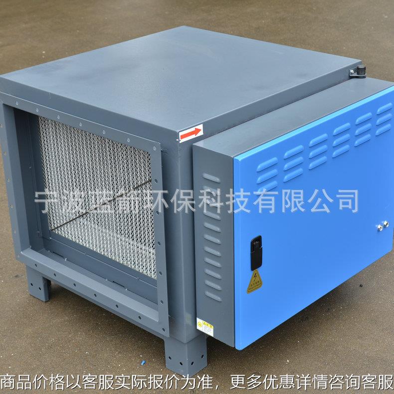 酒店商场食堂立式热处理油烟净化器油污过滤器静音商用厨房设备