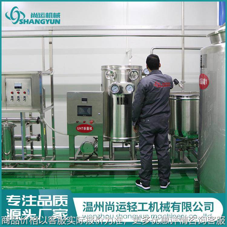 柠檬汁加工设备 橙汁饮料设备 树莓汁生产线 全套果蔬汁生产线,清洗/食品/商业设备,易拉罐生产设备,淘宝优惠券,粉丝福利购,淘宝优惠卷