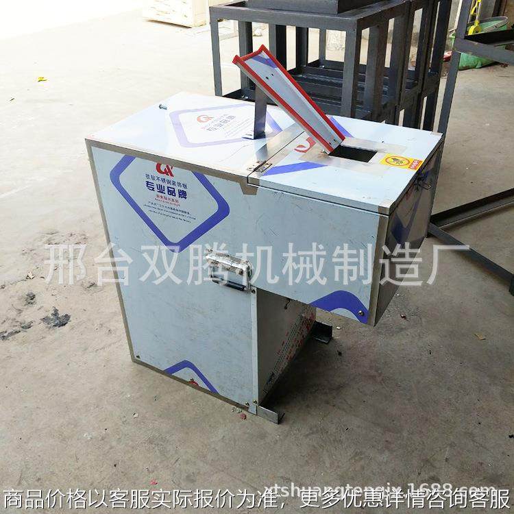 新品全自动仿手工搓面鱼机面疙瘩机拨鱼子机米面机械厂家直营,厨房电器,面条机,淘宝优惠券,粉丝福利购,淘宝优惠卷