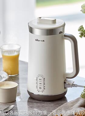 DJJ-C08G1豆浆机 破壁免滤密闭熬煮 智能预约 全自动免清洗