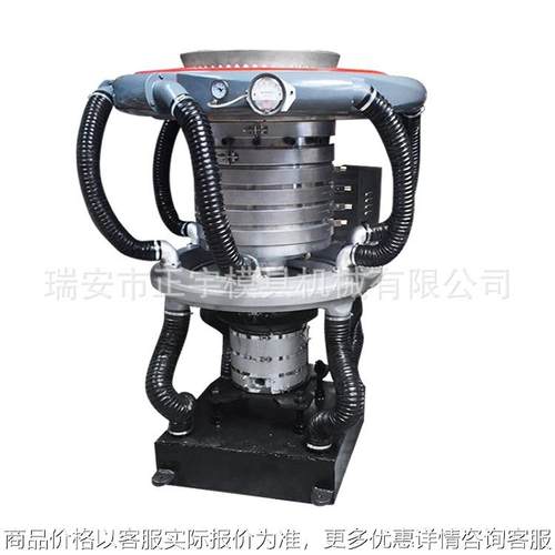 专业定制吹膜机配件液压换网器 双风口风环 三层共挤旋转模头