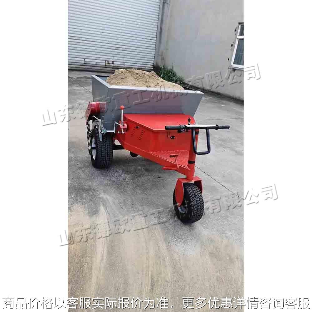 座驾式电动冲砂机 Sand washing machine 草坪公园充砂设备