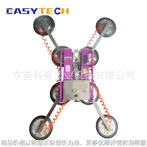 智能电动真空吸盘吊具吸玻璃钢板便手提携式吸吊机Glassboy-500KG