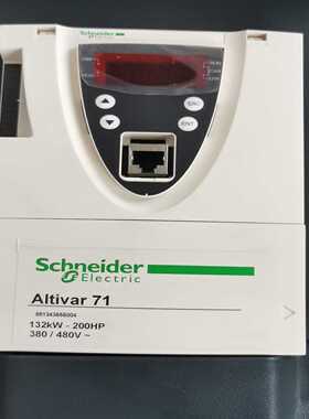变频器ATV71HC13N4 132KW~询价
