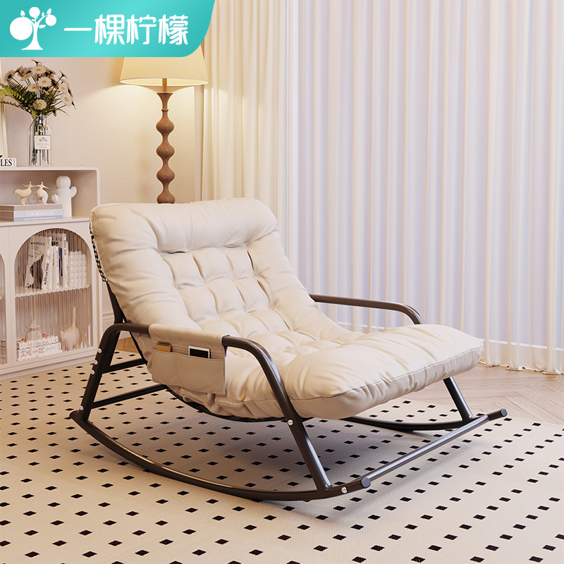摇摇椅躺椅家用懒人椅子舒适可躺客厅双人摇椅网红休闲大人沙