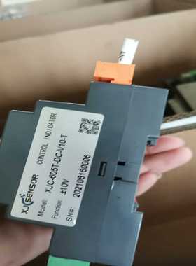 XJCSENSOR 称重显示仪（豆豆设备）