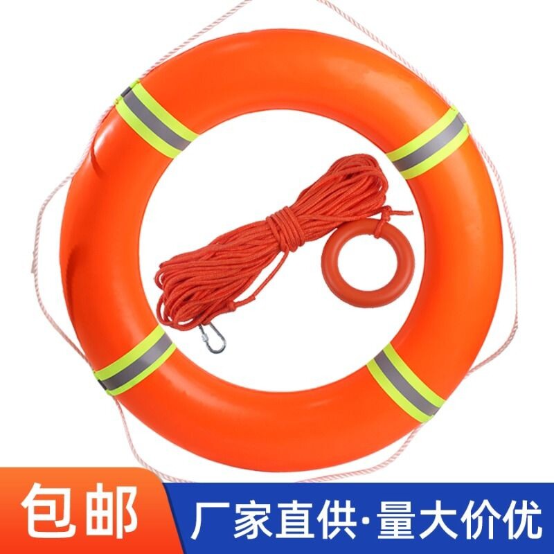 PVC救生圈实心泡沫船用专业反光超大浮力成人大人应急防汛游泳圈