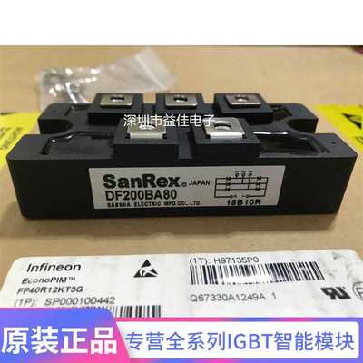 DF200BA80 DF150AC160 DF200AA120 DF200AA160 DF200BA40 180